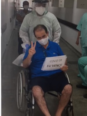 Amigo inho
