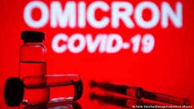 Ministério da Saúde confirma 5 casos da variante ômicron no Brasil
