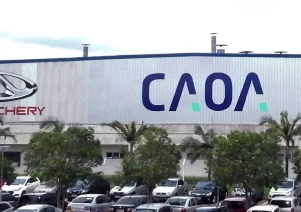 Caoa fecha fábrica em São Paulo e demite 480 funcionários