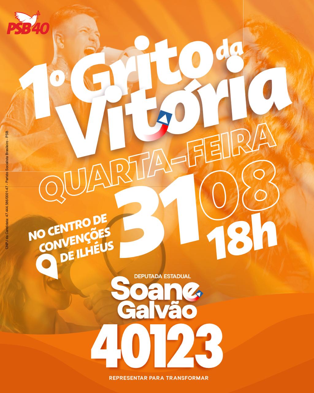 Soane Galvão