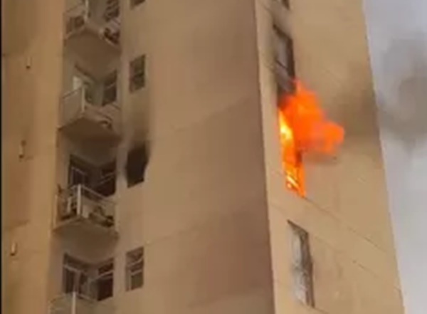 Incêndio