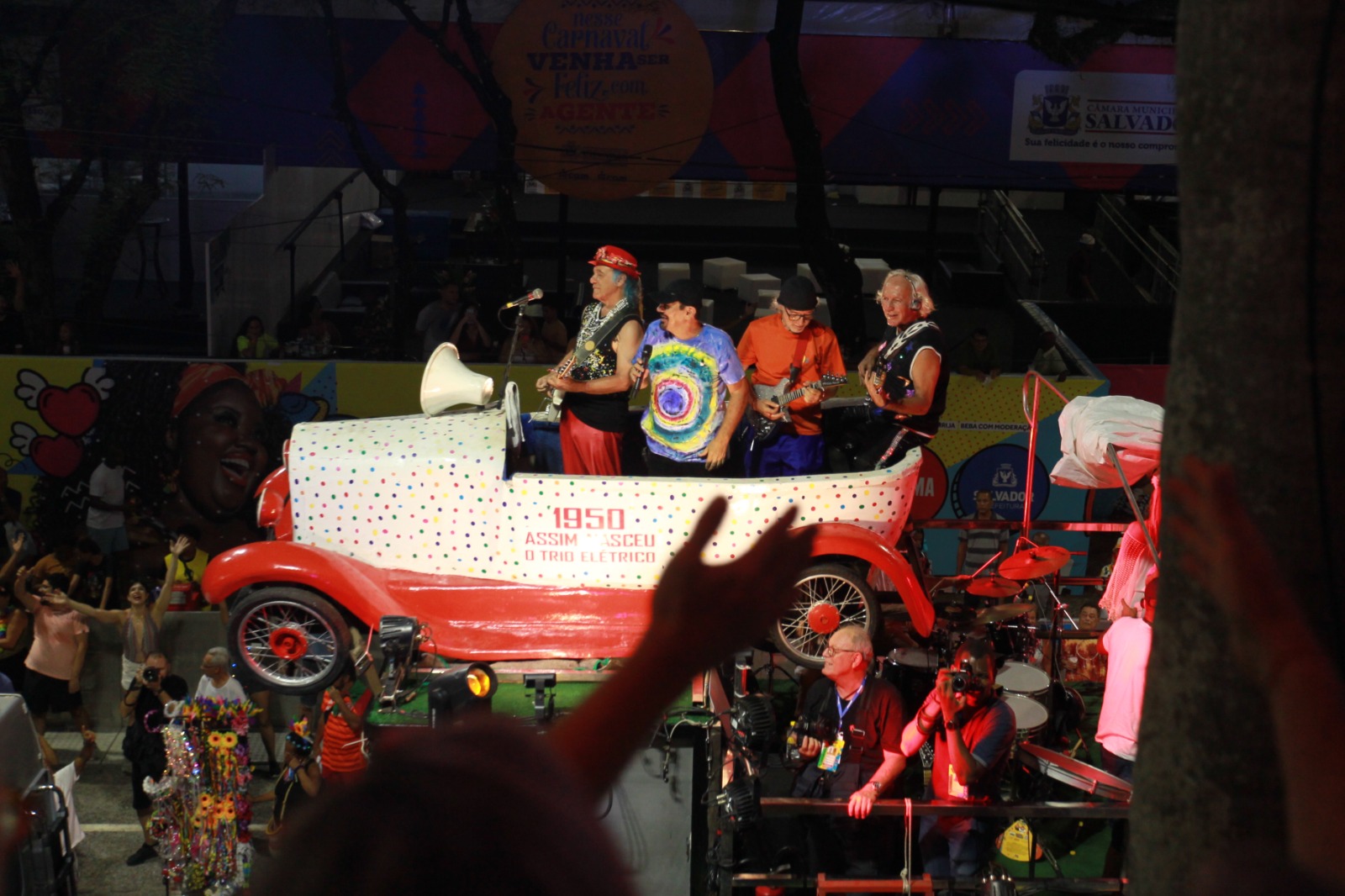 IMG-20230217-WA0004