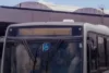 Ônibus da RMS, Alagoinhas, Paulo Afonso e Linha Verde param durante jogo entre Brasil e Japão na próxima segunda-feira