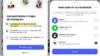 Deputada aciona MPF e pede suspensão de ferramenta de localização do Instagram